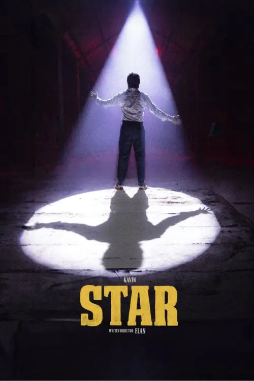 Movie poster "Star"