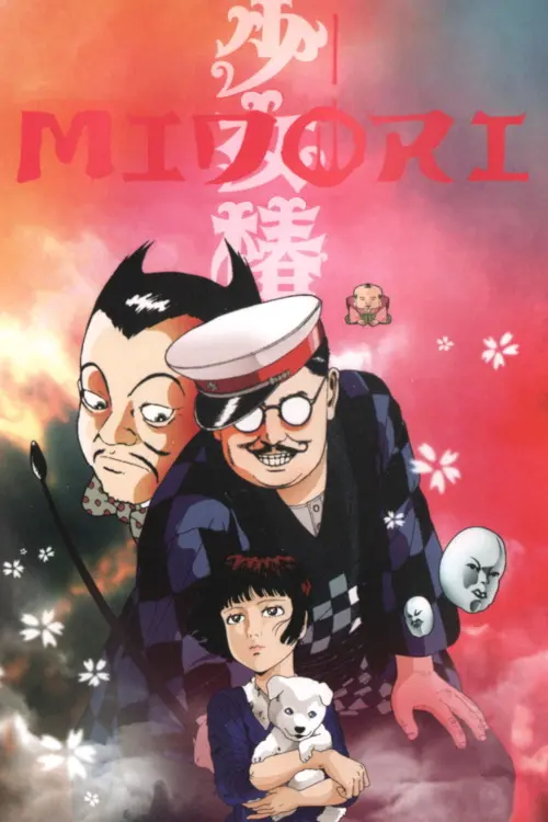 Movie poster "Midori"