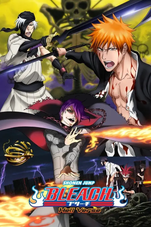 Movie poster "Bleach the Movie: Hell Verse"