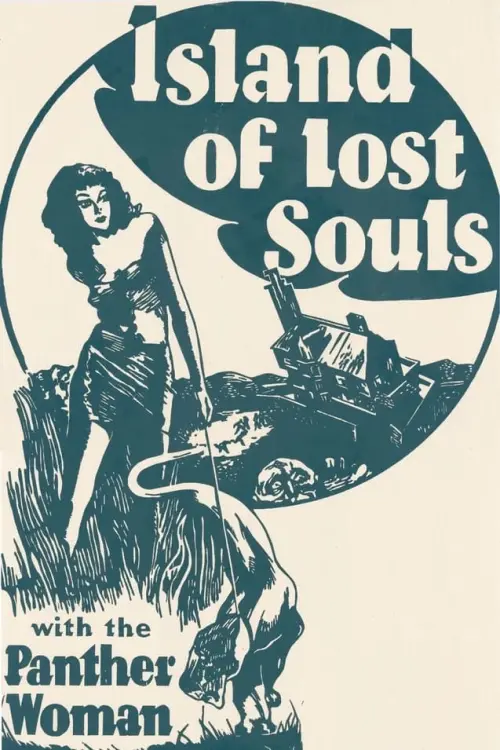 Movie poster "Island of Lost Souls"