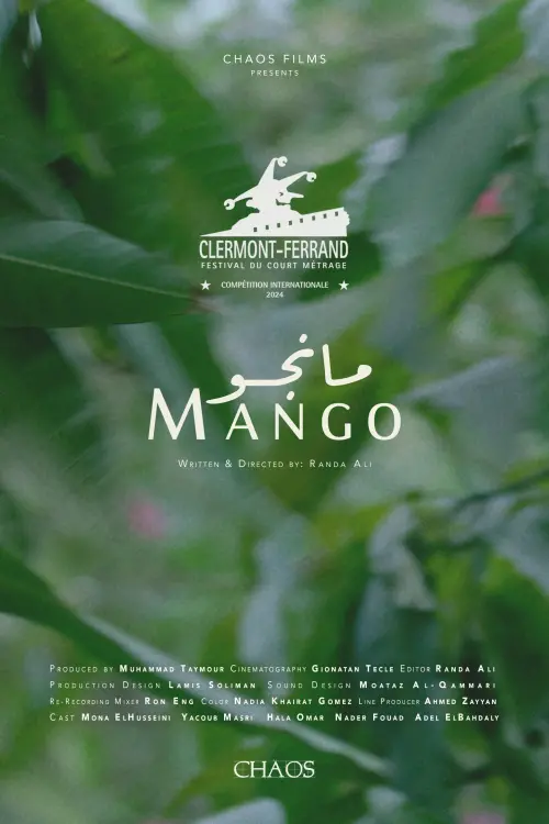 Movie poster "Mango"