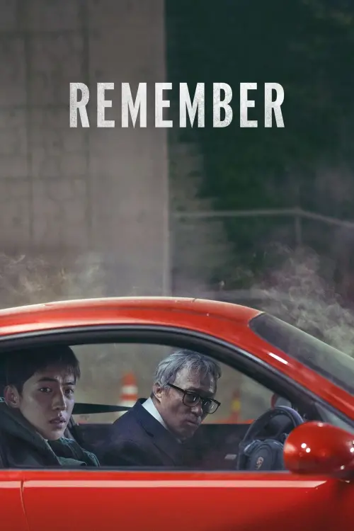 Movie poster "Remember"