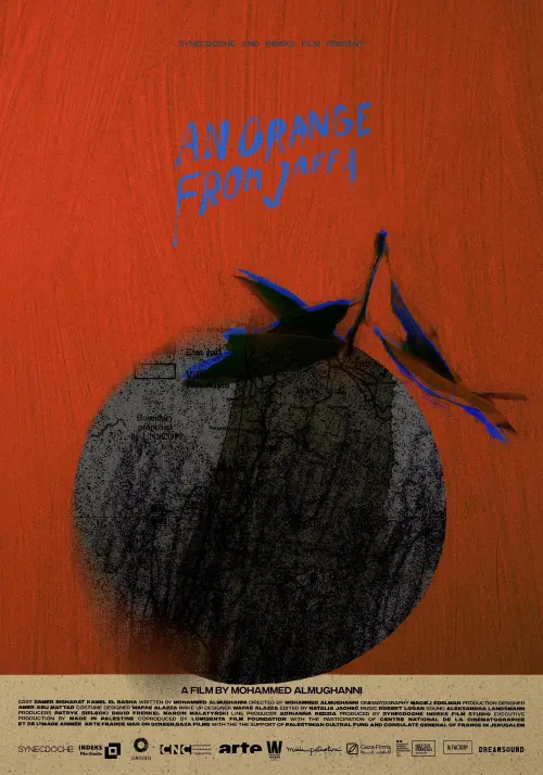 Movie poster "An Orange from Jaffa"