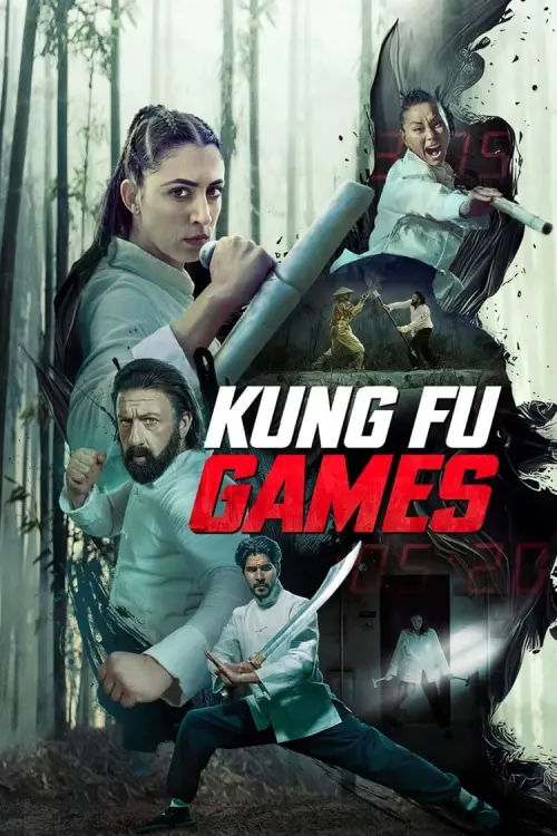 Movie poster "Kung Fu Games"