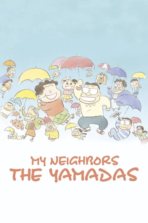 Movie poster "My Neighbors the Yamadas"