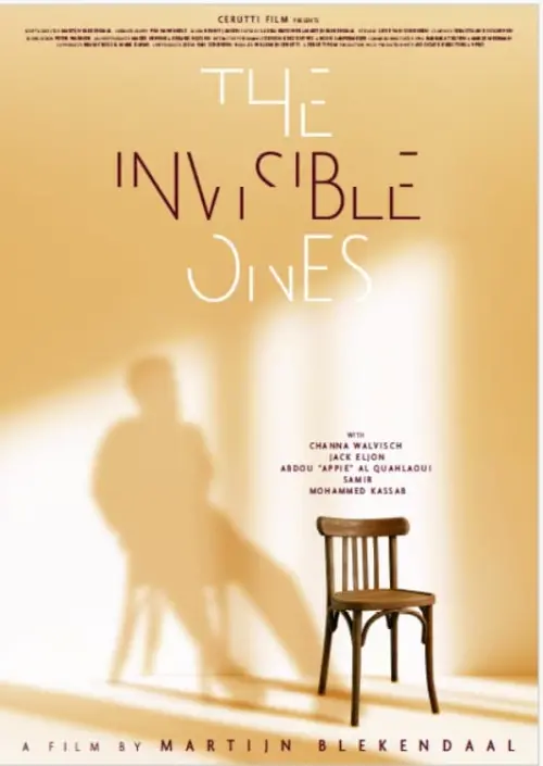 Movie poster "The Invisible Ones"