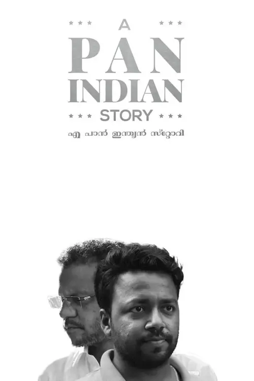 Movie poster "A Pan Indian Story"