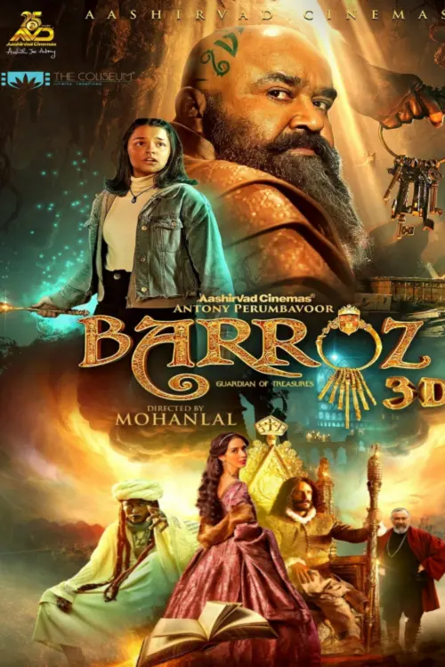 Movie poster "Barroz – Guardian of D