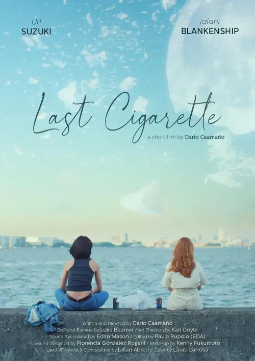 Movie poster "Last Cigarette"