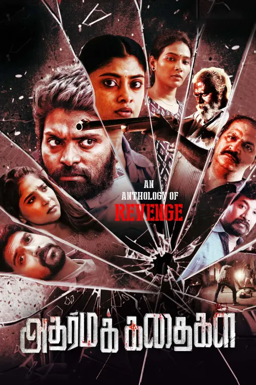 Movie poster "Adharma Kadhaigal"