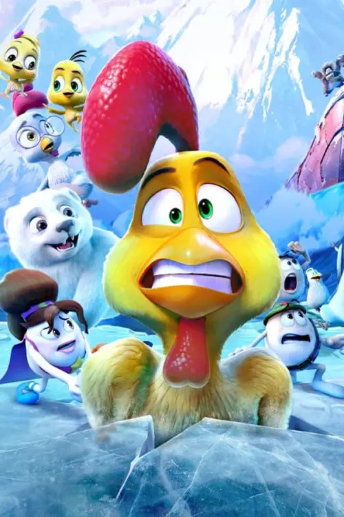 Movie poster "A Frozen Rooster"