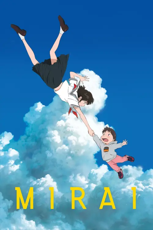 Movie poster "Mirai"