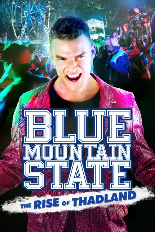 Movie poster "Blue Mountain State: The Rise of Thadland"