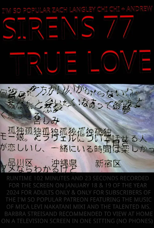 Movie poster "Sirens 77 True Love"