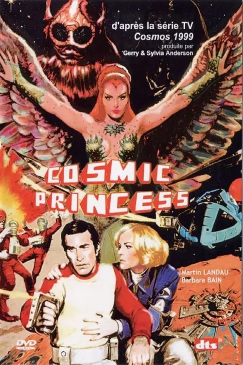 Movie poster "Cosmic Princess"