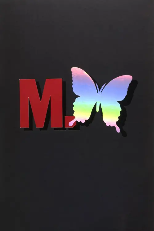 Movie poster "M. Butterfly"