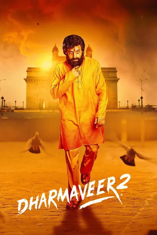 Movie poster "Dharmaveer 2"