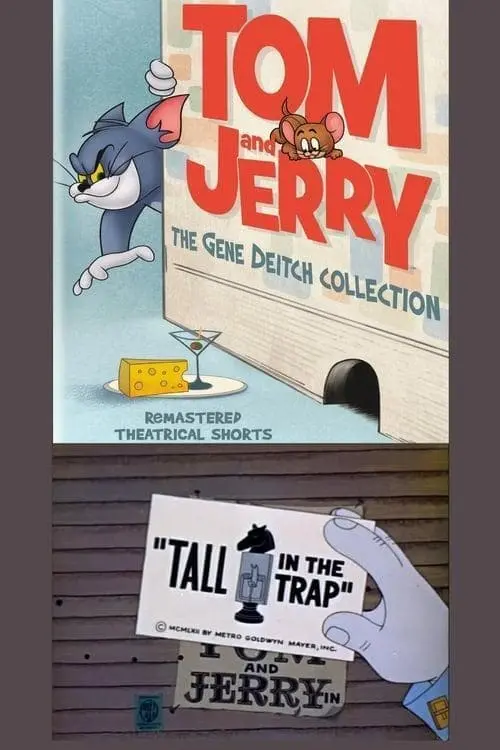 Movie poster "Tall in the Trap"