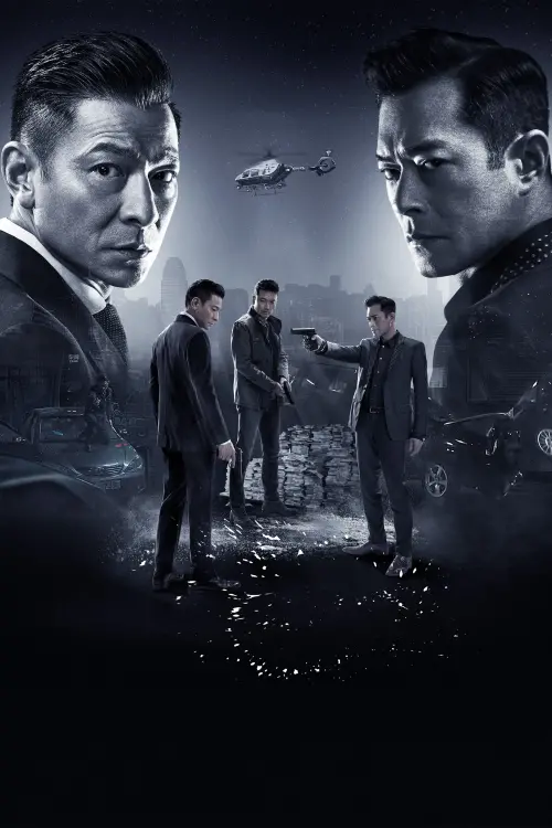 Movie poster "The White Storm 2: Drug Lords"