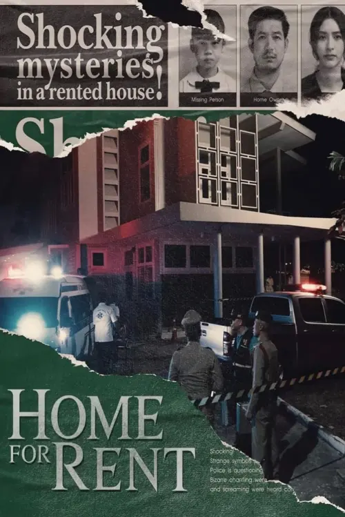 Movie poster "Home for Rent"