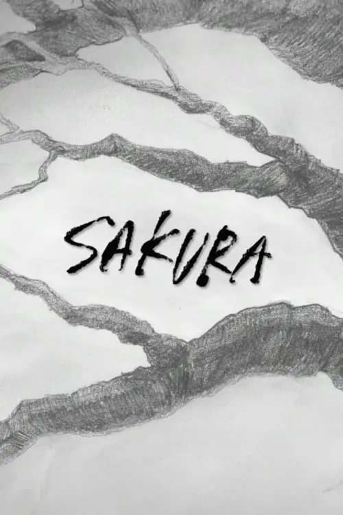 Movie poster "Sakura"