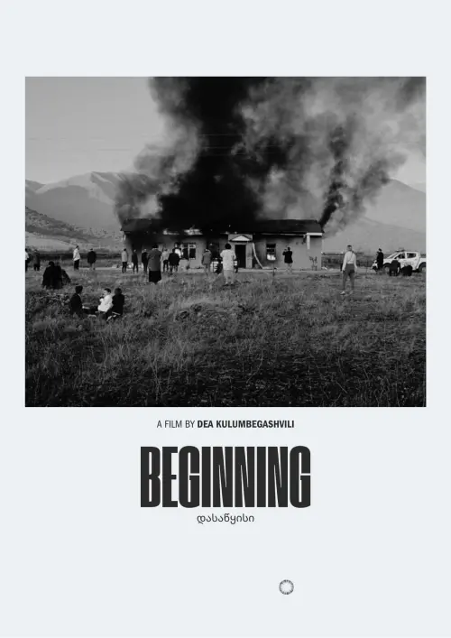 Movie poster "Beginning"