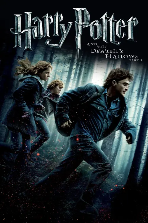 Movie poster "Harry Potter and the Deathly Hallows: Part 1"