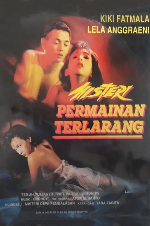 Movie poster "Mystery of the Forbidden Game"