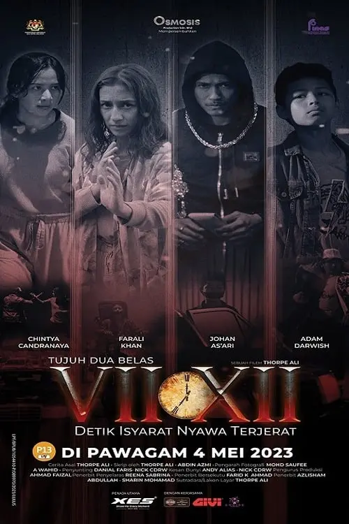 Movie poster "VII XII"