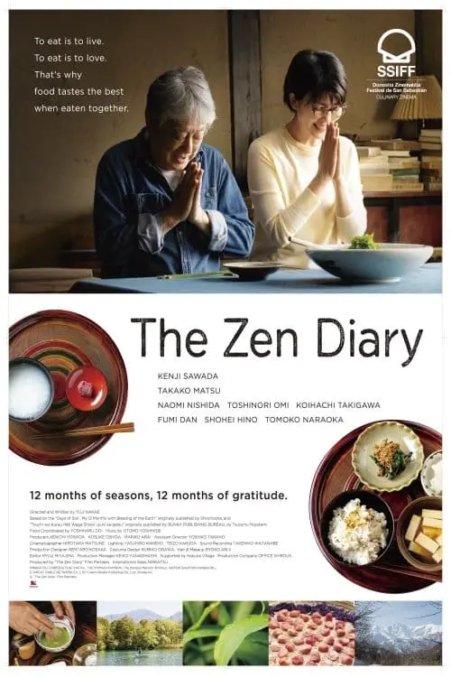 Movie poster "The Zen Diary"