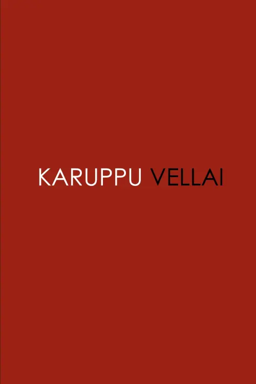 Movie poster "Karuppu Vellai"