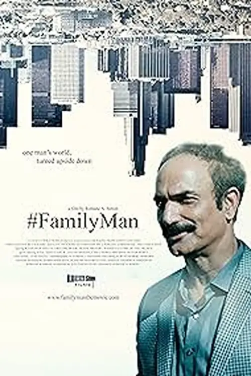 Movie poster "#FamilyMan"