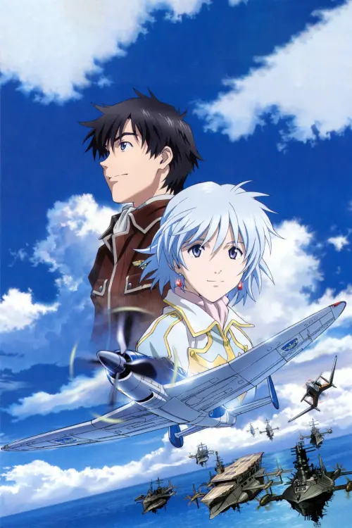 Movie poster "The Princess and the Pilot"