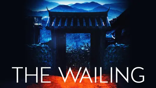 Watch film The Wailing | Trailer 1