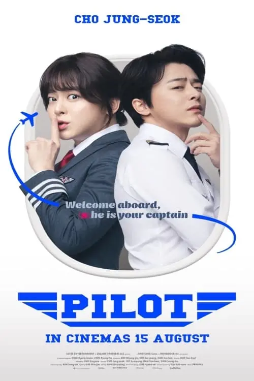 Movie poster "Pilot"