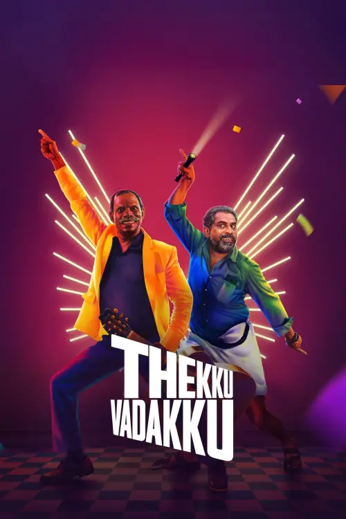 Movie poster "Thekku Vadakku"