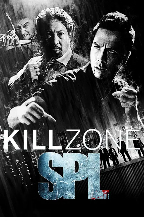 Movie poster "SPL: Kill Zone"