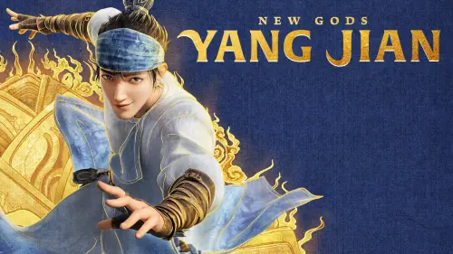 Watch film New Gods: Yang Jian | Official Theatrical Trailer [Subtitled]