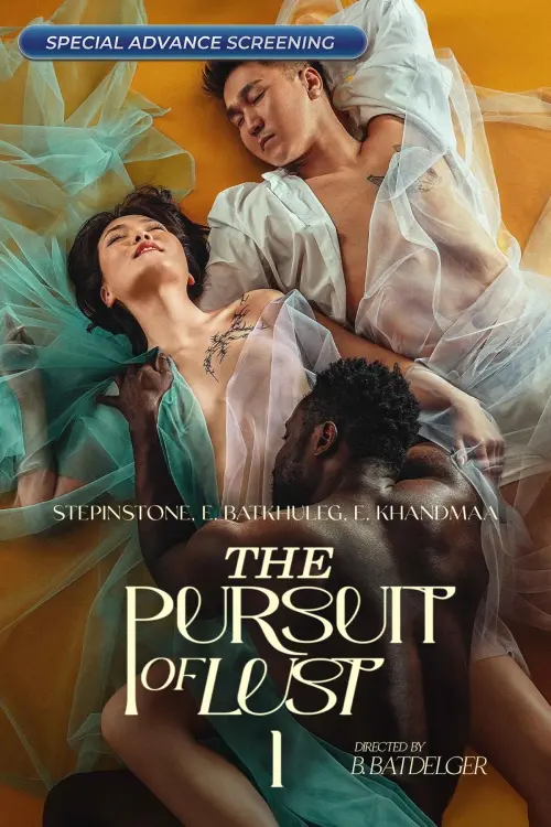 Movie poster "The Pursuit of Lust"