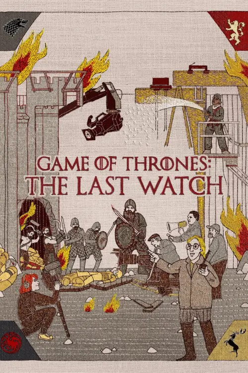 Movie poster "Game of Thrones: The Last Watch"