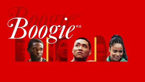 Watch film Boogie | Official Trailer