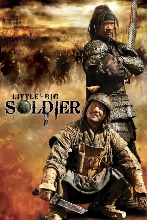 Movie poster "Little Big Soldier"