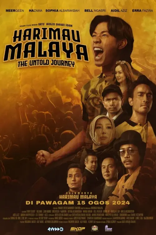 Movie poster "Harimau Malaya: The Untold Journey"