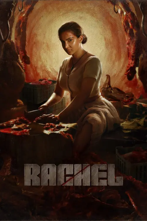 Movie poster "Rachel"