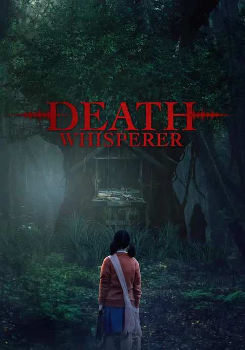 Movie poster "Death Whisperer"