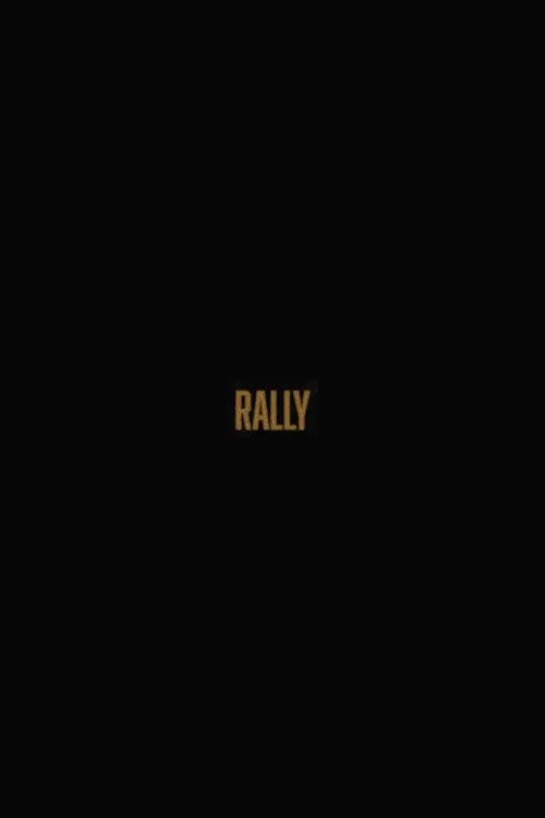 Movie poster "Rally"