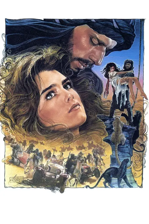 Movie poster "Sahara"