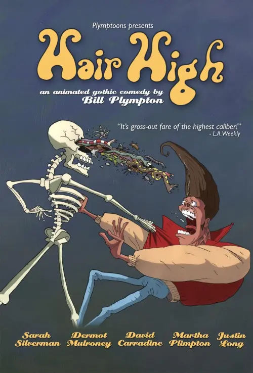 Movie poster "Hair High"