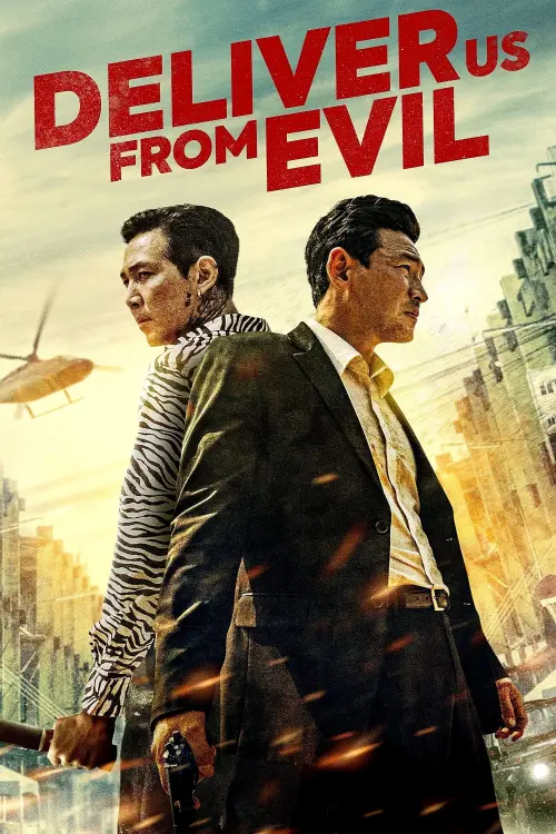 Movie poster "Deliver Us from Evil"