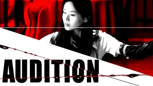 Watch film Audition | DVD Trailer